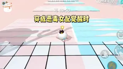 全网黑的我退圈考公后爆红了