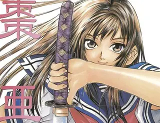 天上天下是仙幕