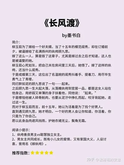 伪装国宝，带薪摸鱼