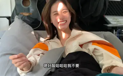 我就活在这两天