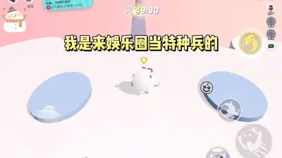 这个巨星太全能了