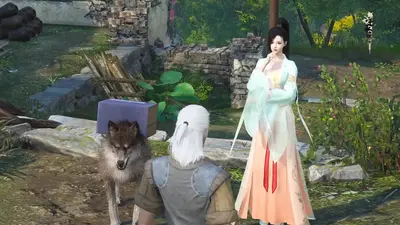 农女王妃驭夫记