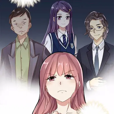 重生之豪门浪子