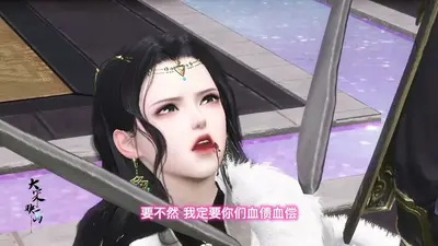 启禀王爷，王妃又坏你名声了