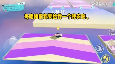 我穿成了国宝级学霸