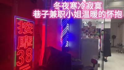 巷子深深春风暖