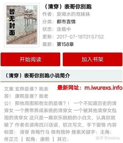 你来挺好，不走就更好