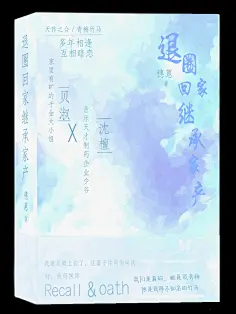 你好，美术生