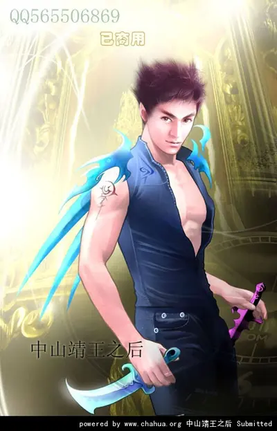 我靠玄学成为三界团宠