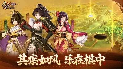 精灵降临之疾风之翼