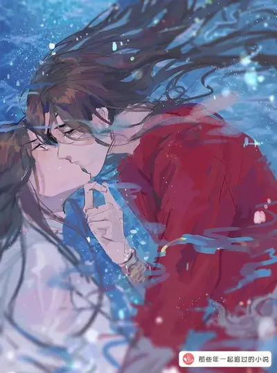 腹黑梁队在线傲娇