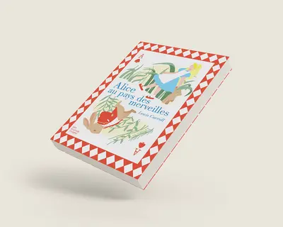 迷失在艾泽拉斯