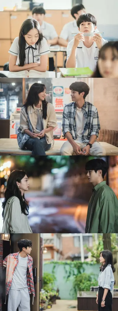 那年我们同过窗