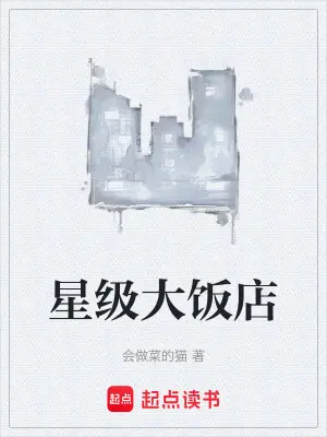 我的上单是真的菜