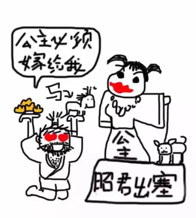 法爷永远是你大爷