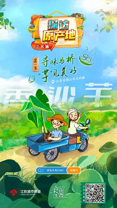 侯门弃妇之食色生香