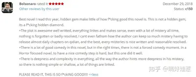 我在P城有套别墅