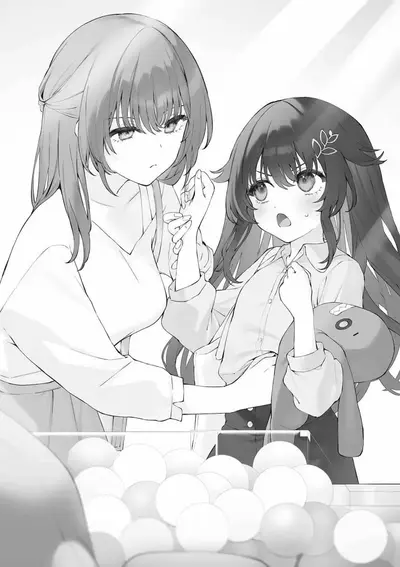 被青梅破防后，我成了顶流