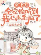 冷王追妻：萌妃要爬墙