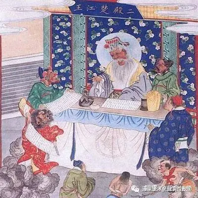 十殿阎罗之八阵图