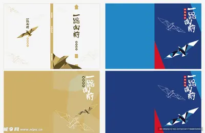 电影世界一路前行