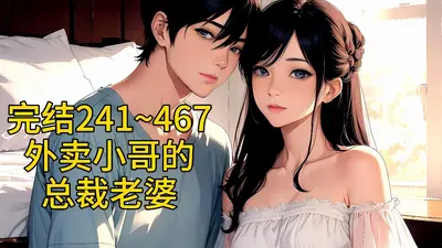 我就是酒厂的薪水小偷哒