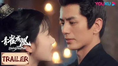 重生之锦雀成凰