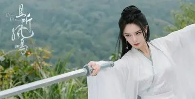 妹子，我教你修仙