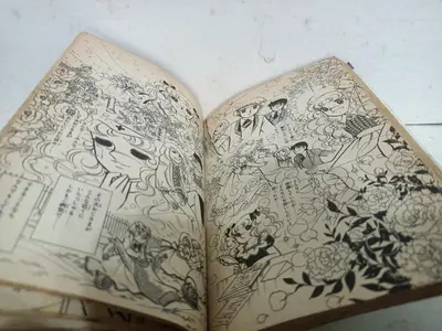 我的日式物语有点甜