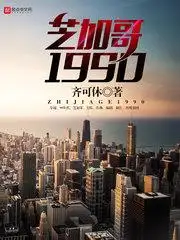 修真门派掌门路