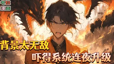 网游七天之叶无忧