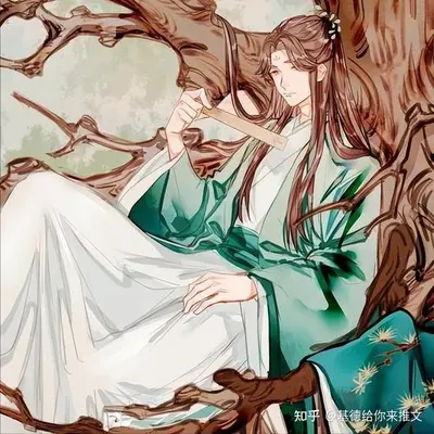 这个师尊无所不能