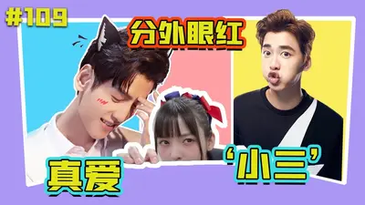 国民男神住我隔壁