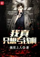 让你做游戏亏钱，结果你真亏？