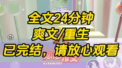 我真不是高冷啊