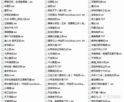 从来没有发生过的