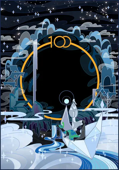 重返阿迪里亚星球