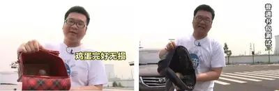 捡个神器来防身