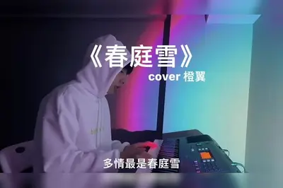 我心匪石，不可转也