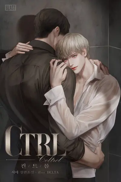 我的彩蛋是美男