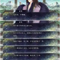 王铁