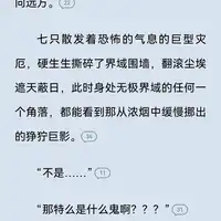 赵师兄